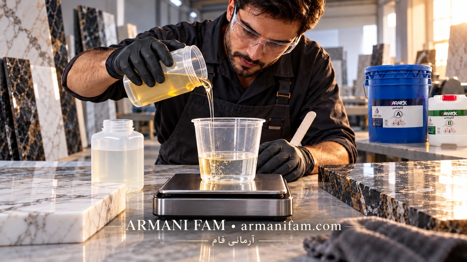 اندازهگیری رزین و هاردنر اپوکسی سنگ با ترازو و بستهبندی آراپوکس با برند آرمانی فام