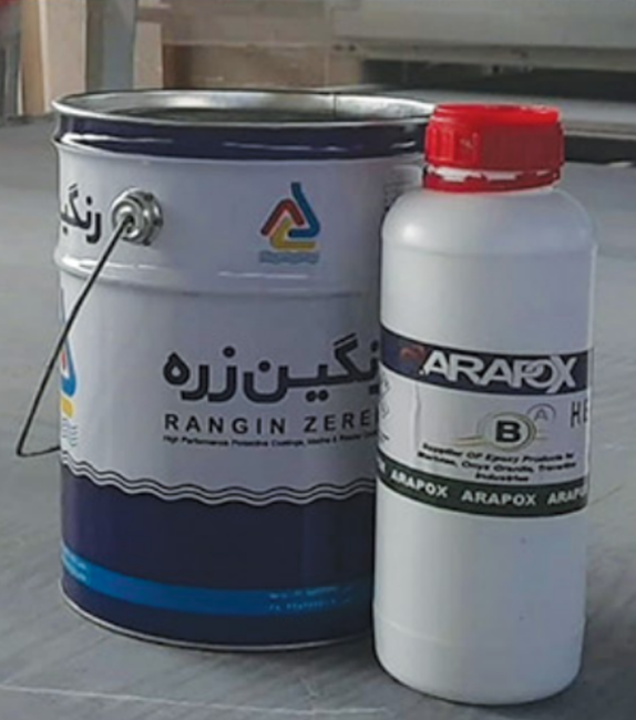 اپوکسی رنگین زره
